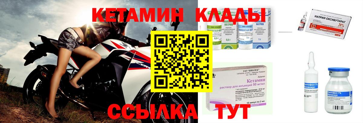  Кокаин Красный Сулин