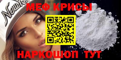 таблы Коммунар