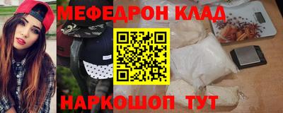 mdpv Кингисепп