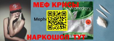 тгк Кимры