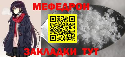 марки lsd Кинель