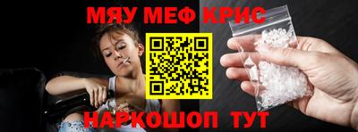 тгк Кимры