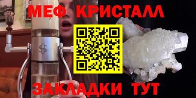 mdpv Кингисепп