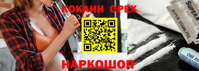 тгк Кимры