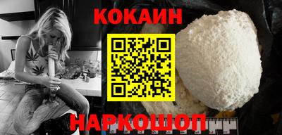 марки lsd Кинель