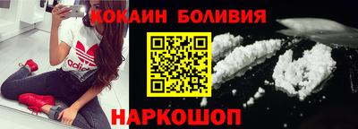 mdpv Кингисепп