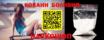 тгк Кимры