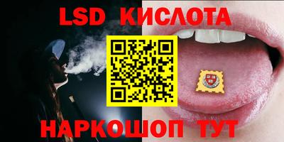 mdpv Кингисепп