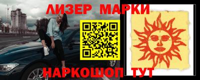 прущие грибы Конаково