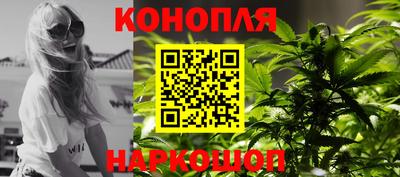 марки lsd Кинель