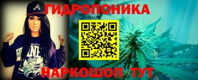 марки lsd Кинель