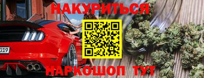 тгк Кимры