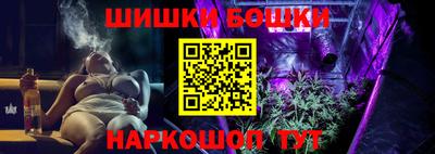 mdpv Кингисепп