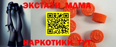 марки lsd Кинель