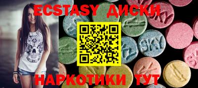 марки lsd Кинель