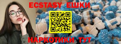 тгк Кимры
