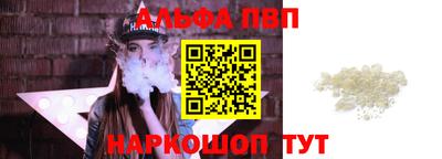 mdpv Кингисепп