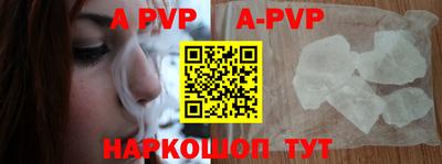 тгк Кимры