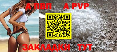 тгк Кимры