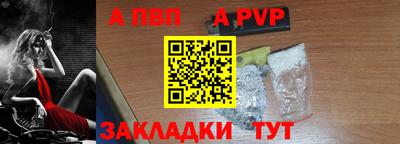 mdpv Кингисепп