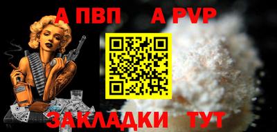 тгк Кимры