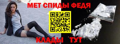 mdpv Кингисепп