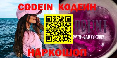 тгк Кимры