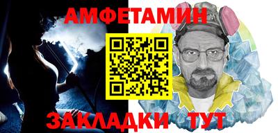 mdpv Кингисепп
