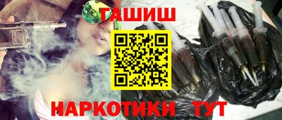 mdpv Кингисепп