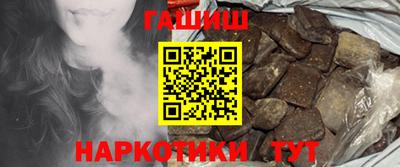 тгк Кимры