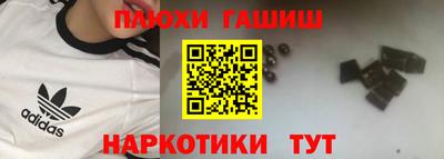 тгк Кимры