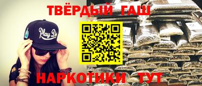 прущие грибы Конаково