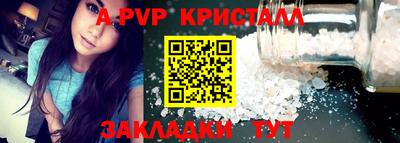 тгк Кимры