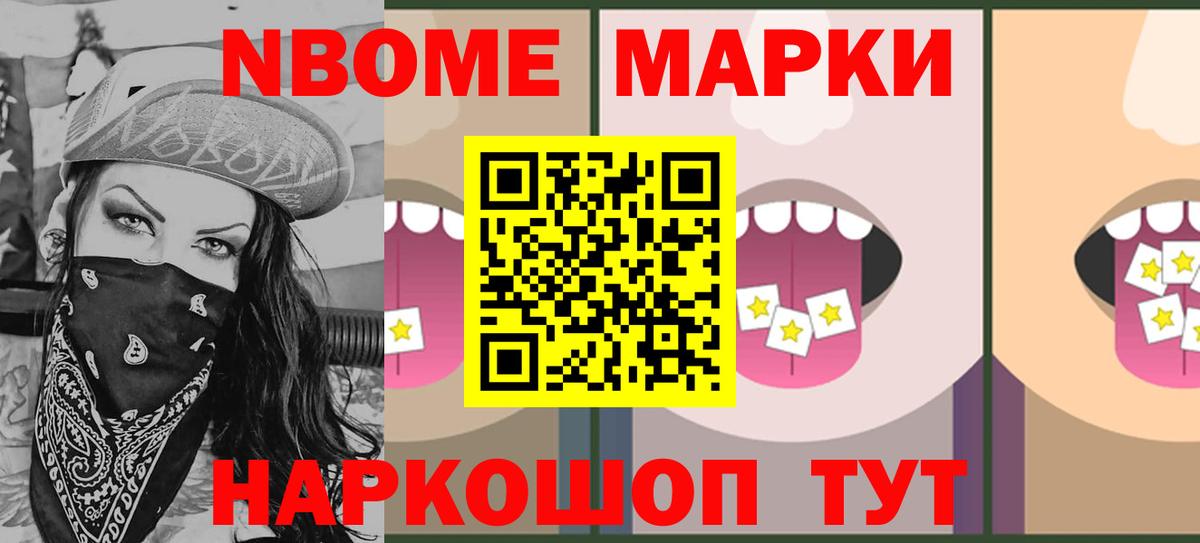 Красный Сулин  LSD-25 экстази кислота  ЛСД экстази ecstasy  ОМГ ОМГ маркетплейс  Вход с VPN 